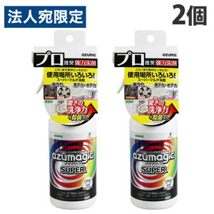 AY}H AY}WbN X[p[}` 500ml×2 }`N[i[ Lb` rO  gC 