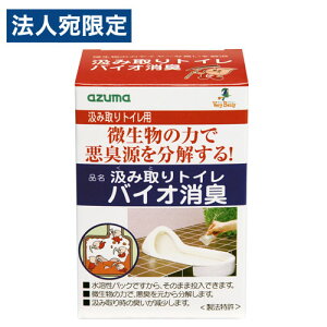 AY}H ݎgCoCIL 12 gC gCp L L oCI