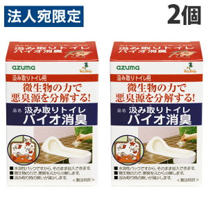 AY}H ݎgCoCIL 12×2 gC gCp L L oCI