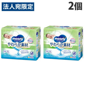 jE`[ ӂ [j[ 炩f l 3P×2 xr[ q EGbgeBbV Ԃ Kӂ