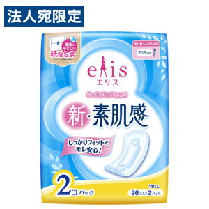 剤 pivL GX VEf HȂ `ӂ̓p 20.5cm 26 2Zbg pi pi Օi elis