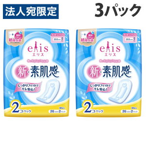 ySSGg[Ń|Cg5{z剤 pivL GX VEf HȂ `ӂ̓p 20.5cm 26 2Zbg×3pbN pi pi Օi elis
