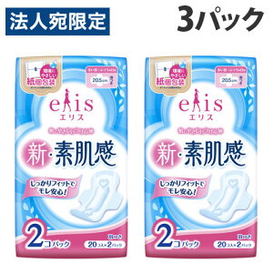 ySSGg[Ń|Cg5{z剤 pivL GX VEf H `ӂ̓p 20.5cm 20 2Zbg×3pbN pi pi Օi elis