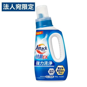 A^bNREX { 750g ԉ