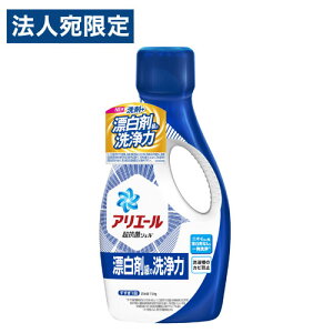 PG AG[WF { 720g Օi  pi ߗސ t̐ 