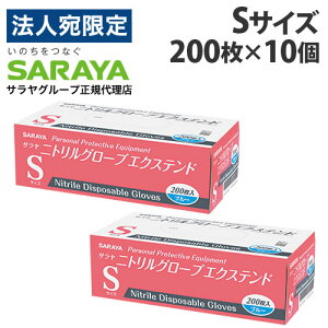 wʈË@xT ĝĎ jgO[u GNXeh S u[ 200×10 jg  pE_[t[ Hiq@ Epwiꕔn揜jx