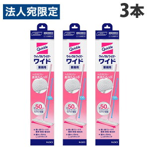 ԉ t[OCp[ NCbN NCbNCp[Ch { Ɩp 3{ t[O Cp[ tACp[ { L |wiꕔn揜jx