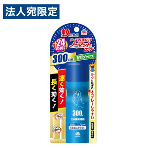 A[X m[}bg O 300 Xv[^Cv  悯  悯Xv[  nG 쏜w򕔊Oix
