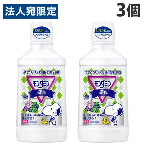 A[X _~Jr. O[v~bNX 600ml×3 f^PA I[PA t }EXEHbV mAR[w򕔊Oix