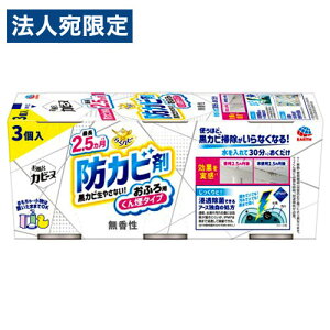 A[X 炭ns CJr[k  3 hJr  C   ^Cv L Jrh~