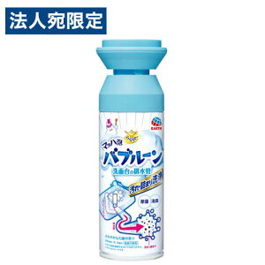 A[X 炭ns }bnAou[ ʑ̔r 200ml |p ʑ r r |  L A 