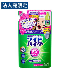 y}\Gg[Ń|Cg5{zԉ ChnC^[ EXp[  l֗p 820ml Y ߗޗp F _fn  p t R