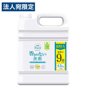 t@[t@ Free RpNg t̐  l֗p  4.5kg   ߗ t Y R hL t[Ah