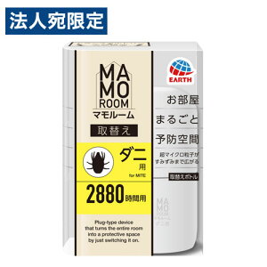 A[X }[ _jp ւ{g 2880ԗp 1{ _j h MAMOROOM _j\h p Q