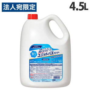 ԉ yir jbgoXN[i[ 4.5L Ɩp     jbgoX | |