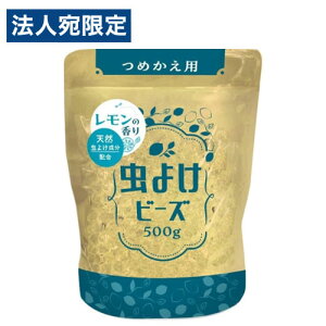 EGER 悯r[Y ̍ l֗p 500g 悯 F L u^  XJ `EoG