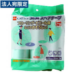 jgY ItBX RR pr tAp 160 XyAe[v 3