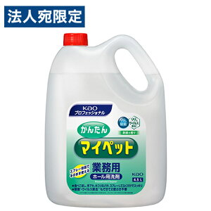 ԉ 񂽂}Cybg Ɩp 4.5L |p | @|   Ƌ 肠 zR