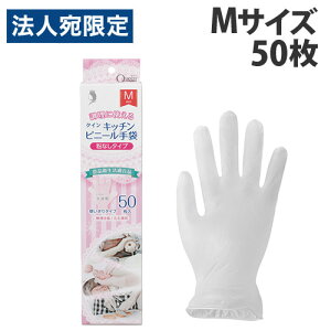 Fs{ ĝĎ NC Lb`rj[ Ȃ M 50  pE_[t[ ĝ fBX| Ep