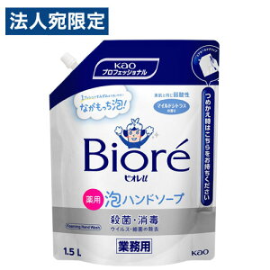 ԉ rIu Anh\[v Ɩp l֗p 1.5L nh\[v A^Cv  p _ e lցw򕔊Oix