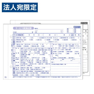 单H K T[rX{L^ A5 2 50g HK-1 pi  L^ KL^ {L^ ʎ