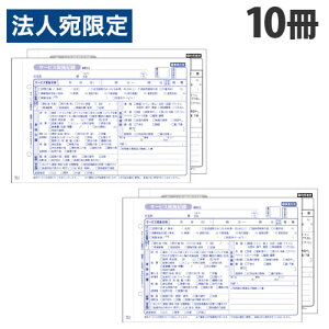 单H K T[rX{L^ A5 2 50g×10 HK-1 pi  L^ KL^ {L^ ʎwiꕔn揜jx