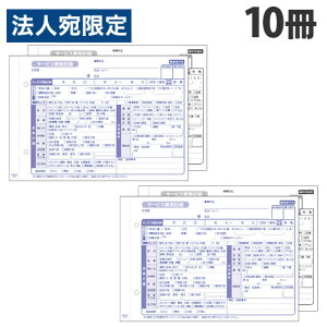 单H K T[rX{L^ A5 2 50g×10 HK-3S pi  L^ KL^ {L^ ʎ