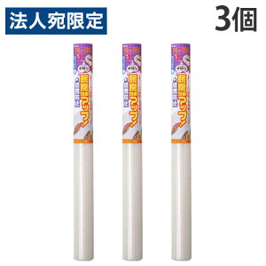 jgY KXfMV[g Obh \ 90×180cm 3 HH0012 fM M ȃGl I ߓd Obh ȒPJbg  g[wiꕔn揜jx