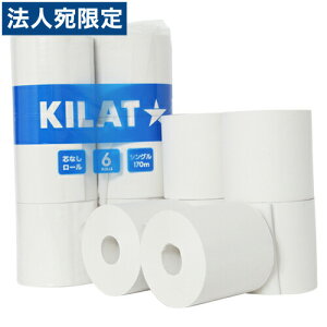 cȂgCbg[ VO 170m 48[i6[×8pbNj O gCbgy[p[ ƒ뎆 gC gCpiwiꕔn揜jx