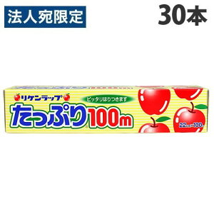 PeNmX Pbv Ղ~j 22cm×100m 30{ bv ① Ⓚ ۑ Hi Lb`pi pi Օiwiꕔn揜jx