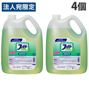 ԉ t@~[tbV Ɩp 4.5L×4 Hp ~[ Lb` M H  t́wiꕔn揜jx