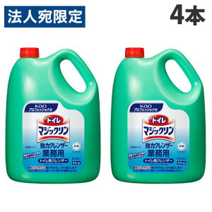 ԉ gC}WbN ̓NU[ Ɩp 4.5kg×4 gCp gC| |p gC ֊ wiꕔn揜jx