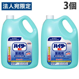 ԉ nC^[E Ɩp 5kg×3 Y ߗpY ߗ ߕ m Y pi