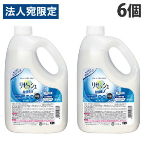 ZbV Ɩp EX lߑւ 2L 6 ԉwiꕔn揜jx