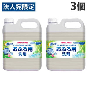 ~cGC Cp n[oX[ e 4L×3 | | C|  |p  Cwiꕔn揜jx