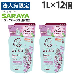 AE  lߑւ 􂽂p [jE 1L 12wiꕔn揜jx