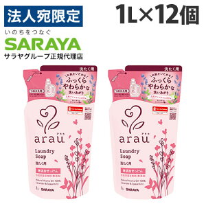 AE  lߑւ 􂽂p x_[XyA~g 1L 12wiꕔn揜jx