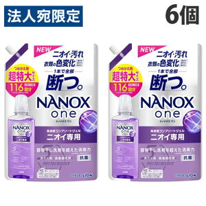 CI NANOX one jICp l֗p  1160g×6 p t̐   t jIC L wiꕔn揜jx