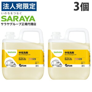 T Vm~ Ɩp 5kg 3wiꕔn揜jx