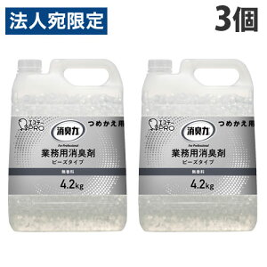 GXe[ L Ɩp r[Y^Cv   l֗p 4.2kg×3 L Lh~ u^ r[Y gC  l Lr[Ywiꕔn揜jx