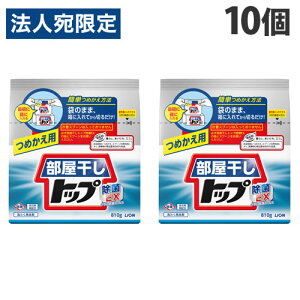ySSGg[Ń|Cg5{zCI  gbv gbv EX l֗p 810g×10  p ߗޗp  pi G ߗސ wiꕔn
