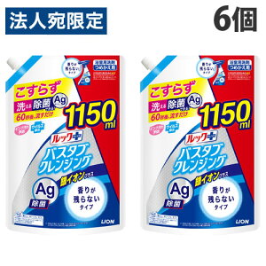 CI bNvX oX^uNWO CIvX 肪cȂ^Cv l֗p TCY 1150ml×6 C | |wiꕔn揜jx