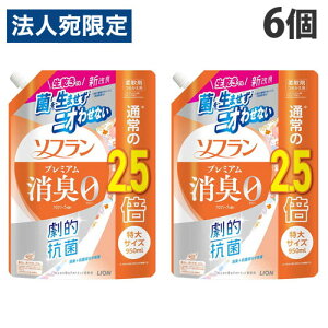 CI _ \t v~AL A}\[v̍ l֗p TCY 950ml×6 p ߗޗp ߗ ߗރPA ߗޗp_܁wiꕔn揜jx