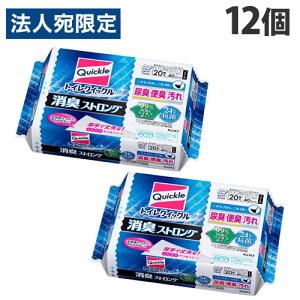 ԉ gCNCbN LXgO l֗p 20×12 |pi gC| | gC ֊ V[g NCbNwiꕔn揜jx