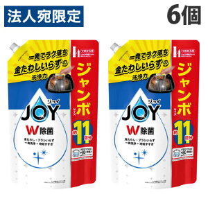 PG ۃWC RpNg l֗p W{TCY 1425ml×6 Hp  Hp Lb`p H  JOYwiꕔn揜jx