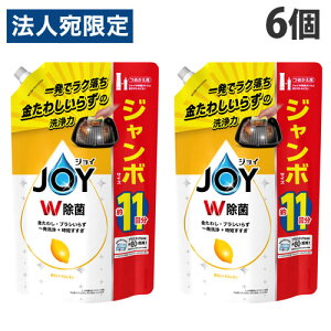 PG ۃWC RpNg ґVgX̍ l֗p W{TCY 1425ml×6 Hp  Hp  JOYwiꕔn揜jx