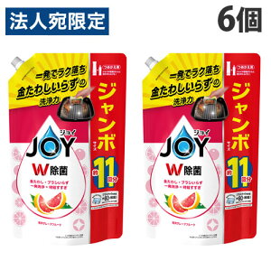 PG ۃWC RpNg ґO[vt[c̍ l֗p W{TCY 1425ml×6 Hp  Hp  JOYwiꕔn揜jx