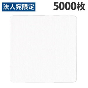 单H R[X^[ p^ n E^Cv 85×85×0.5mm 100×50 Vv    Rbv~ ĝ Ɩp `wiꕔn揜jx