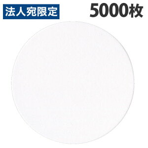 单H R[X^[ ی^ n E^Cv 85×0.5mm 100×50 Vv    Rbv~ ĝ Ɩp ~^wiꕔn揜jx