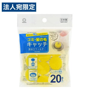 vۍHƏ rtB^[ ^ 20P oXpi ʏ r tB^[ S~ ̖ |